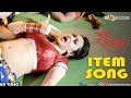 Hoty Naughty Bangladeshi Girl Item Song Symon Misty Bipasha Tui Amar Bengali Movie 2017