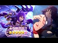 「プリコネR」マコト 安芸真琴 星6全12話（CV：小松未可子） Makoto ★6 Story プリンセスコネクト！ 公主连结 安艺真琴 6星狼