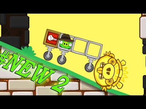 Видео: BadPiggies Новые уровни!!! BadPiggies 2016 New Level #2 wiki. mod.!!!