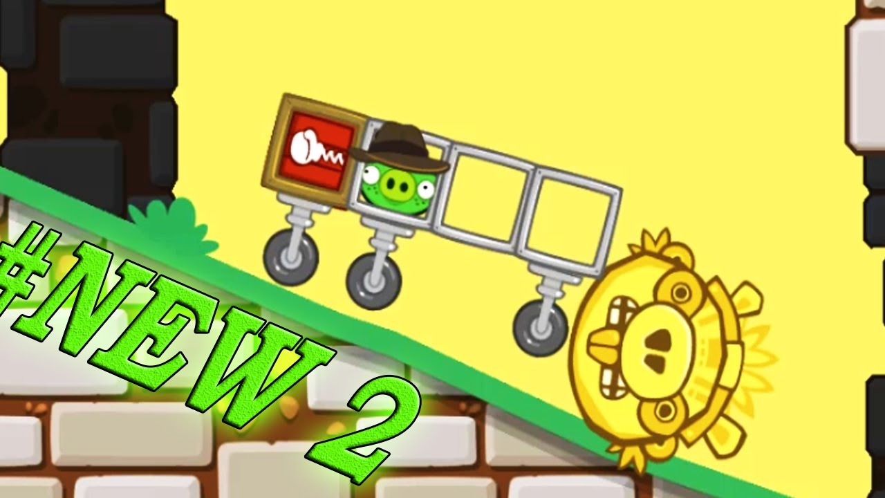 BadPiggies Новые уровни!!! BadPiggies 2016 New Level #2 wiki. mod.!!!