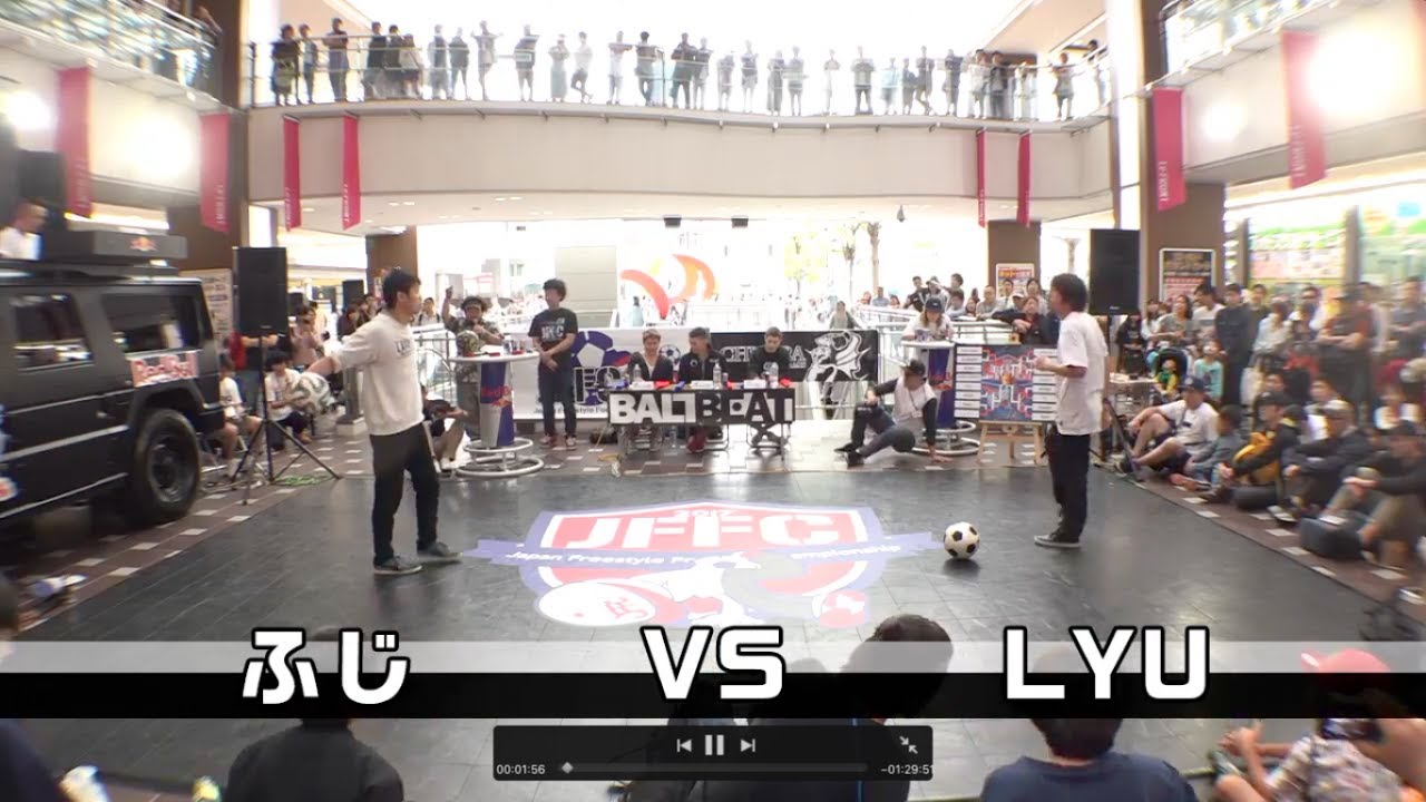 日本一级建筑师 ふじ(Fuji) vs LYU | JFFC 2017 - Quarter Final