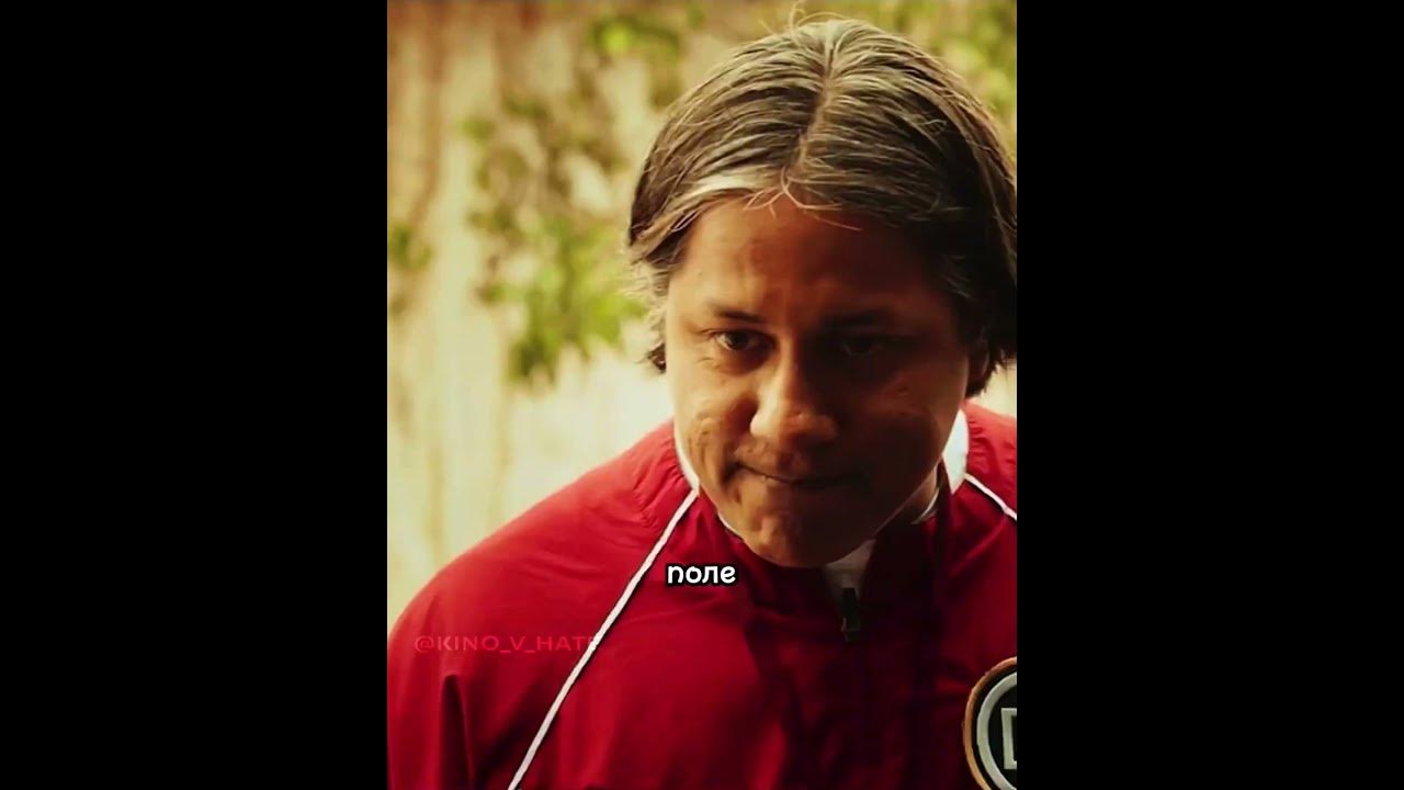 фильм про криштиану роналду поменяться местами. стал футболистом и вытащил семью из бедности. стал футболистом и вытащил семью из бедности. стал футболистом и вытащил семью из бедности. стал футболистом и вытащил семью из бедности.