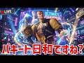 パキート日和ですね?【モバレ | Mobile Legends】【後半オクトラ0#13】