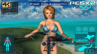 Demolition Girl / The Daibijin - PS2 Gameplay 4k 2160p / HD Texture Pack (PCSX2)