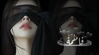 ياسر عبد الوهاب     الي  باعونا   - اسمعها