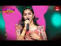 Vagdevi Singing | Sridevi Drama Company | 10th May 2026 | ETV Telugu