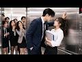 Poor girl took CEO's private lift, all waited for her to be fired, but he called her "wife"!