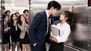 Poor girl took CEO's private lift, all waited for her to be fired, but he called her "wife"! screenshot 1