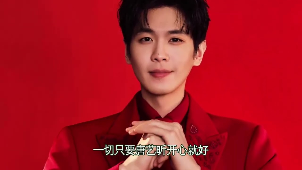 Dilraba Zhu, Yawen Zhang, Ruoyun Tang, Yixin Wang, Yibo: The Ultimate Star Collab Unveiled