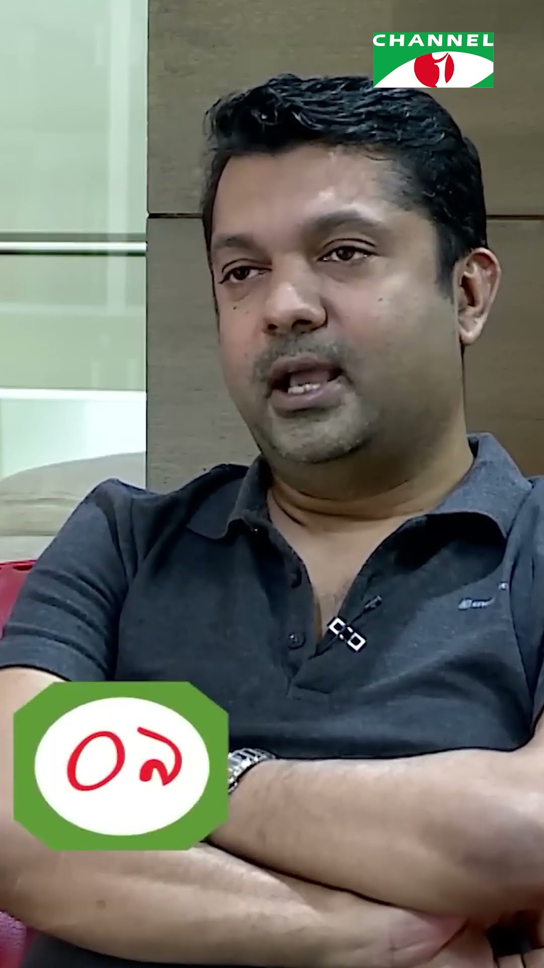 শাকিব খানকে তোমার কেমন লাগে | Channel i Tv