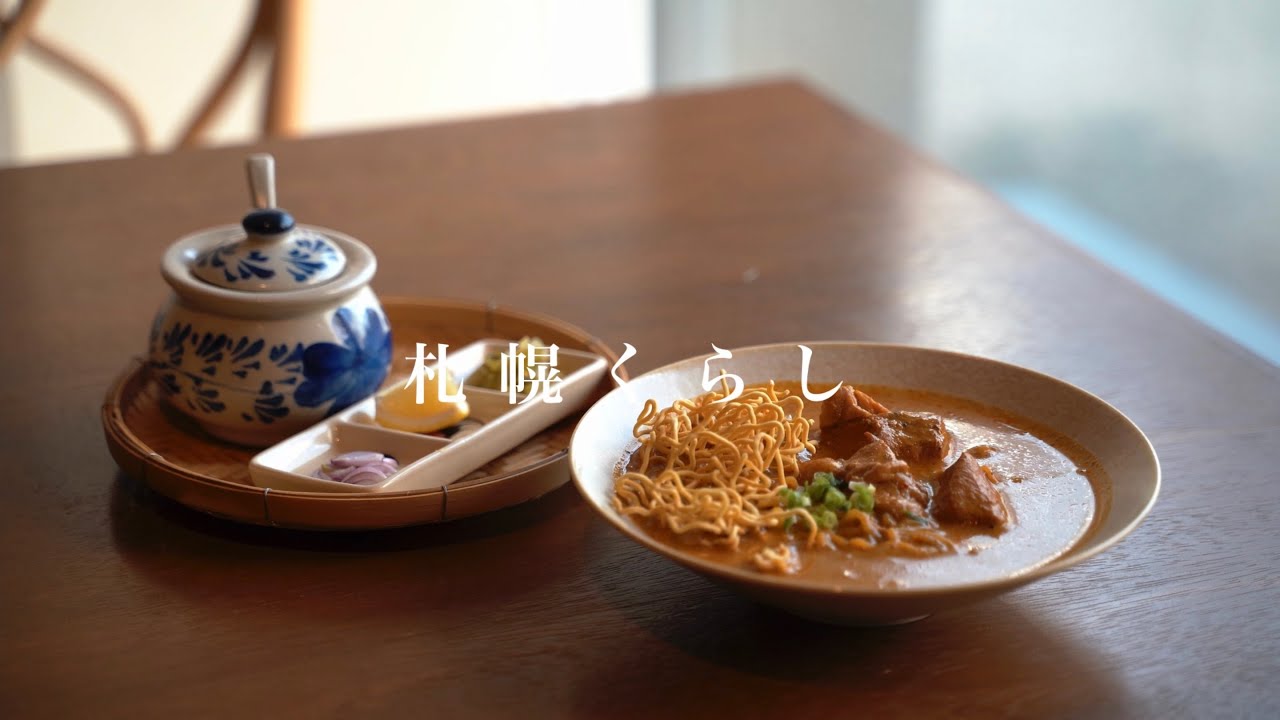 円山周辺オススメカフェ7選【札幌カフェ】