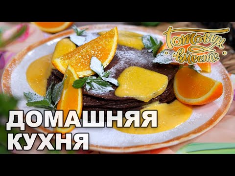 Видео: Кто играет на разогреве в придорожной закусочной?