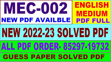 mec 002 solved assignment 2022-23 / mec 2 solved assignment in english / ignou ma economics solved
