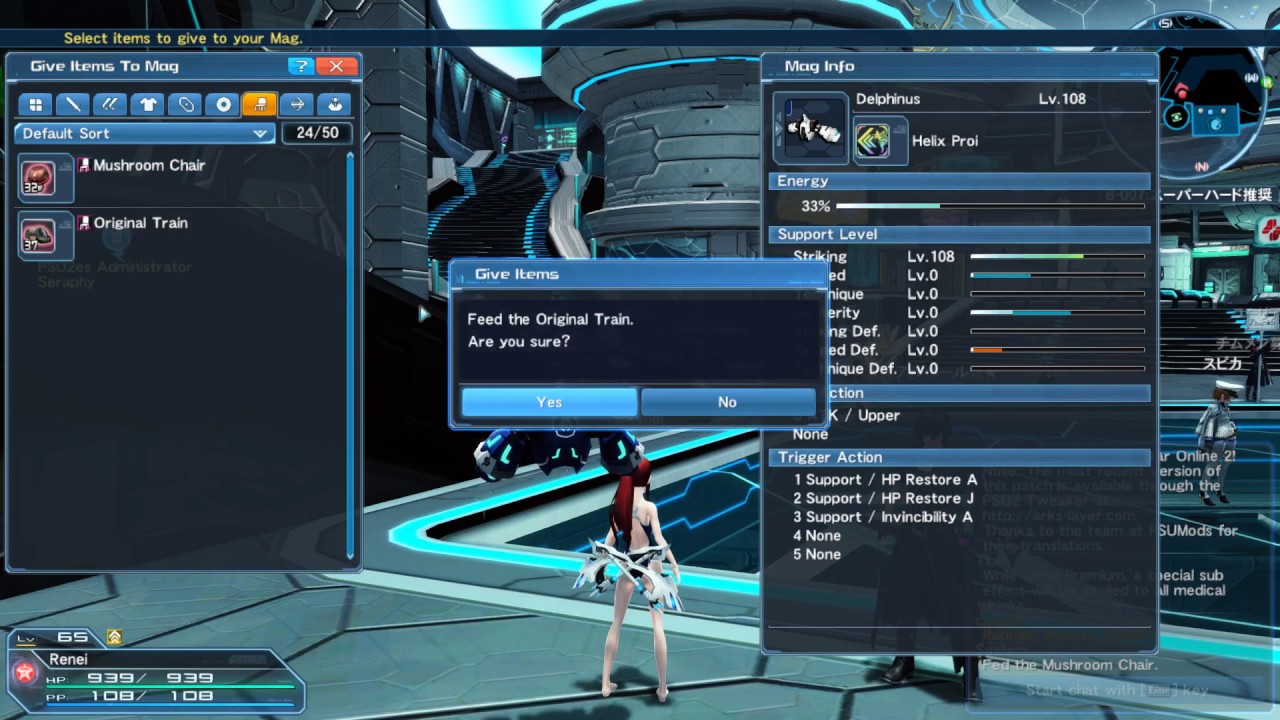 Pso2 Feeding A S Atk Pure Mag Youtube