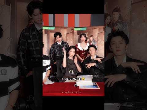 Ahhh Li Qin Chen Zheyuan Joined This Trend Fatedhearts Chenzheyuan Liqin Cdrama Trending