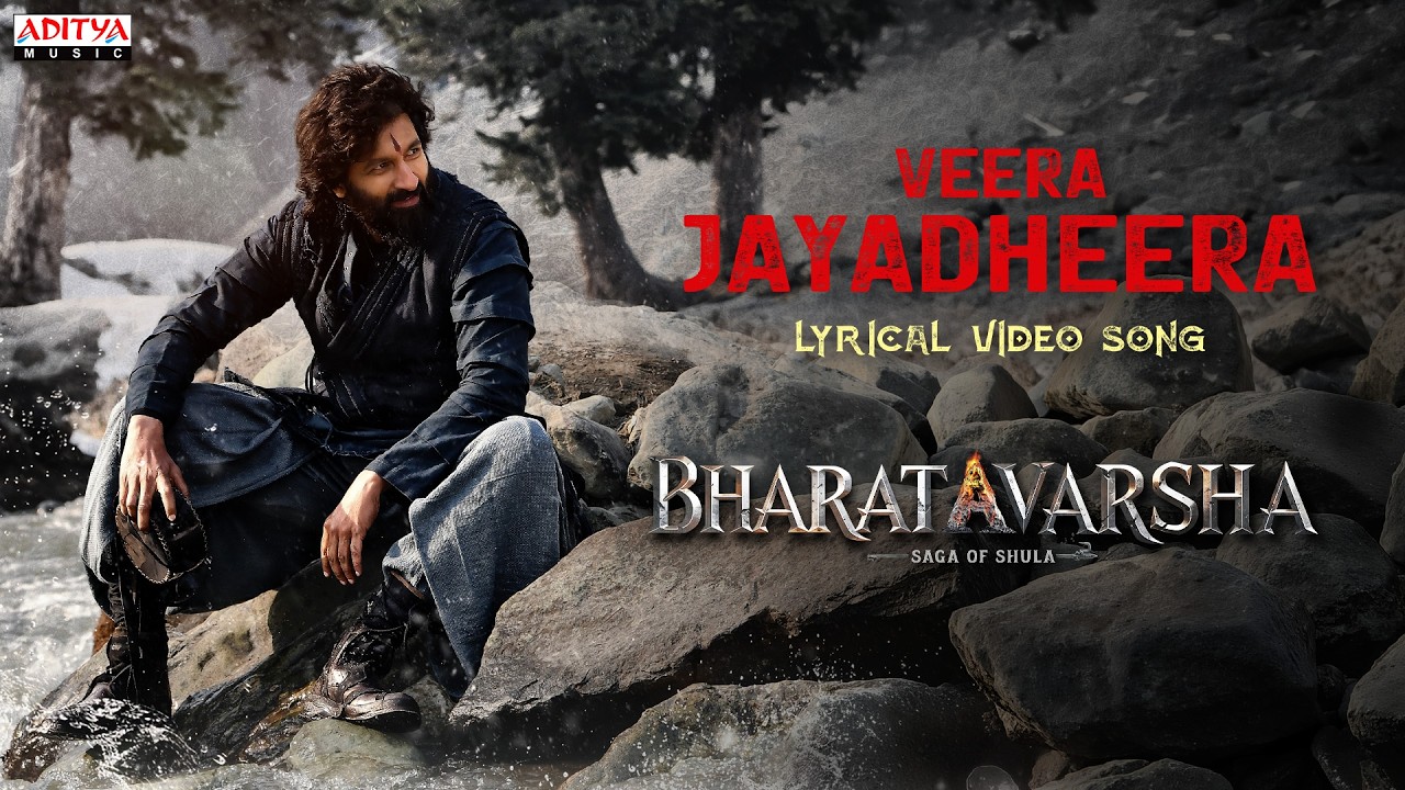Veera Jayadheera (Lyrical)