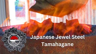 【Japanese Jewel Steel】The world's purest steel "Tamahagane"