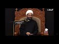 خطير صنف ممنوع من ورود الحوض معلومات عن حوض الكوثر الشيخ أحمد الدر العاملي 
