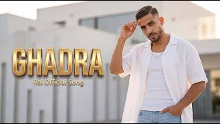 Ghadra - غدرة 😭 | Official Music Video | Rai 2026 | DJ Lumina