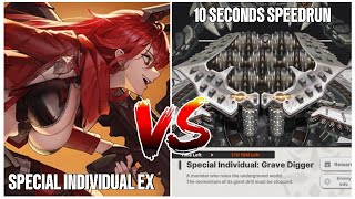 [SPEEDRUN] Special Individual EX Grave Digger Clear In 10 Seconds | GODDESS OF VICTORY: NIKKE