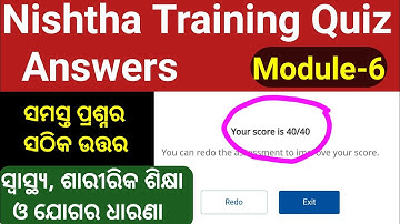 Nishtha Module 6 Answers || Diksha  Module 6 Answers || Module 6 Nishtha Question Answer