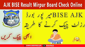 AJK BISE Mirpur 1st Year Result 2022