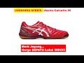 UNBOXING | Assics Calcetto IN