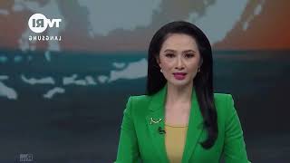 Natasya Paruntu Hijau - Klik Indonesia Pagi