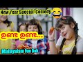 Ads  funny dubbed ads  comedy  blop cutz  2021  new year special  part 6 malayalam vines 