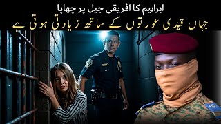 Ibrahim Traoré Exposes Africa’s Most Notorious Prison | Shocking Truth Revealed