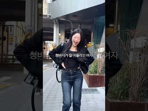 밥을 많이 먹어도 웃어 주는 여자 🤤