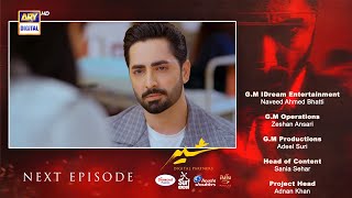 Download Lagu Sher Episode 35 | Teaser Danish Taimoor | Sarah Khan | ARY Digital Drama MP3 Download Lagu Sher Episode 35 | Teaser Danish Taimoor | Sarah Khan | ARY Digital Drama MP3