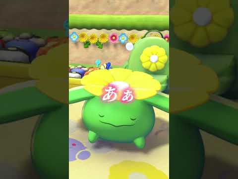【ぽこあポケモン】本当にだいすきです #ぽこポケ #ぽこあポケモン #ぽこあ #推しポケ #イーブイ #好きすぎて滅 #はるのもり #shorts #女性ゲーム実況者 #女性vtuber