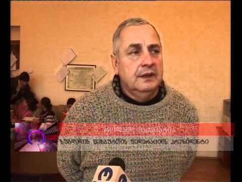 N1-ლი საჯარო სკოლის გოგონათა..