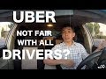 UBER NOT FAIR WITH ALL THE DRIVERS?