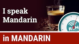 Download Lagu How to say that you speak Mandarin - One Minute Mandarin Lesson 3 MP3
