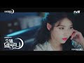 [MV] 폴킴(Paul Kim) - 안녕 (호텔 델루나 OST) Hotel Del Luna OST Part 10