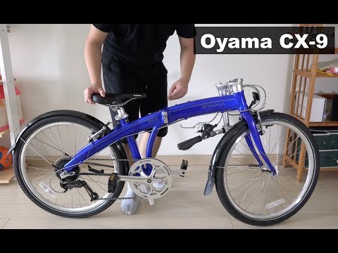 oyama bicycle