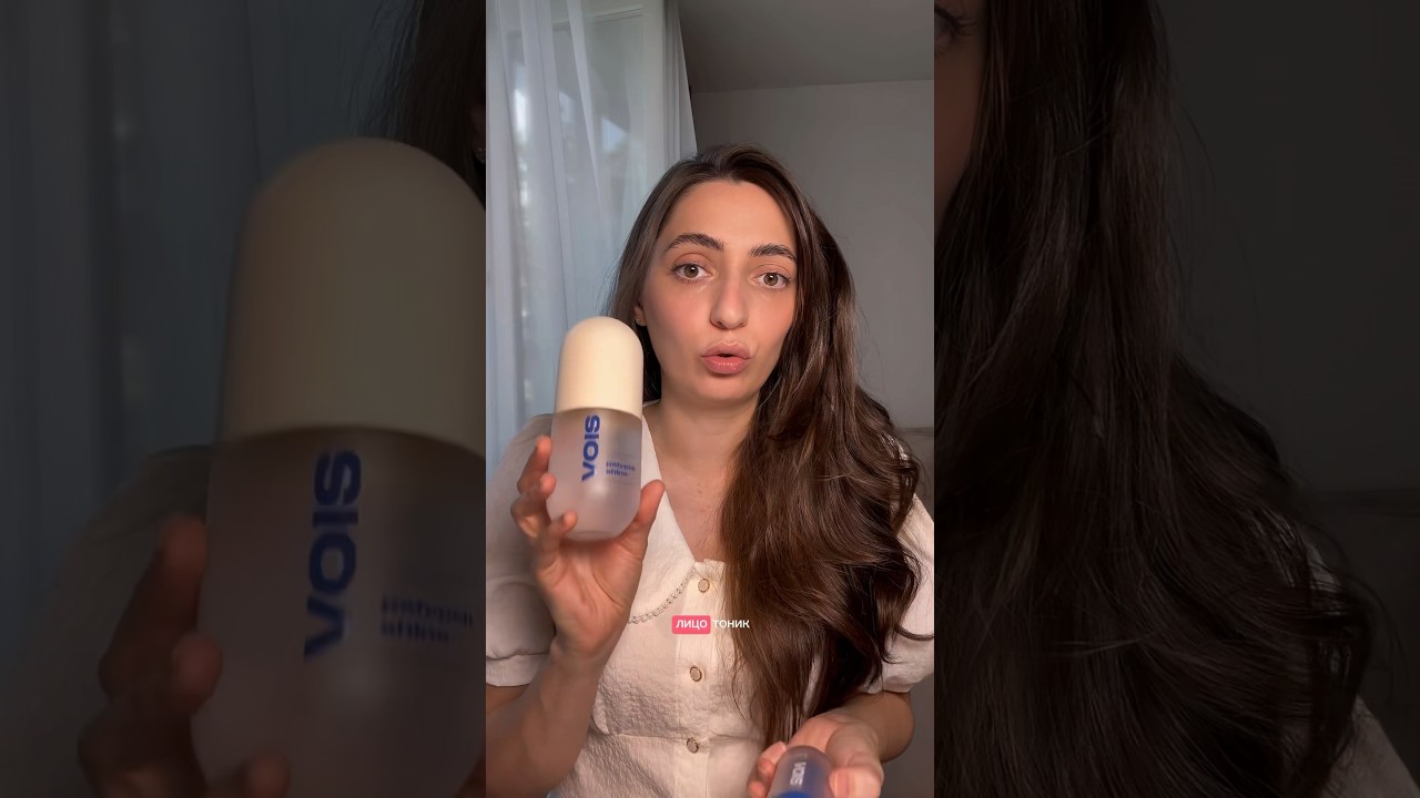 Артикул на тоник 