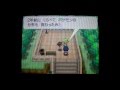 2012-06-27♪ポケットモンスターホワイト2を実況プレイ☆Part1♪　［HD］
