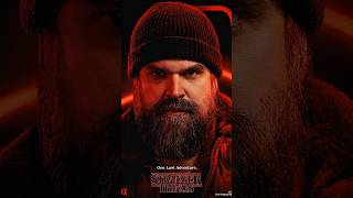 Stranger Things 5 Volume 1 ke Characters me se ye Pehli bar #upsidedown me jane wala hai!! #shorts