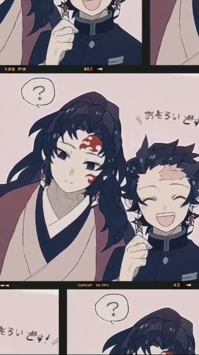 #anime #крд # шип # ёиричи # танджиро - YouTube