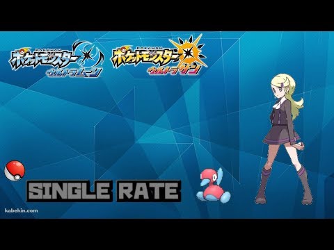 【ポケモンUSUM】溶けたレート取り戻す
