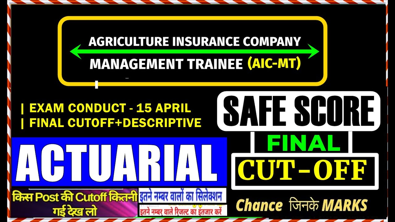 AIC MT SAFE SCORE 2025 | AIC MT Actuarial 2025 Cut Off Revealed! | Safe Score for Final Selection 🔥📊