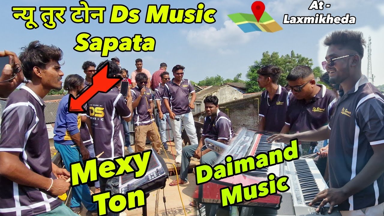 Ds Music Band... क्या Tune बजा दिए 😱😱 Daimand Music & Mexy Ton 👌👌