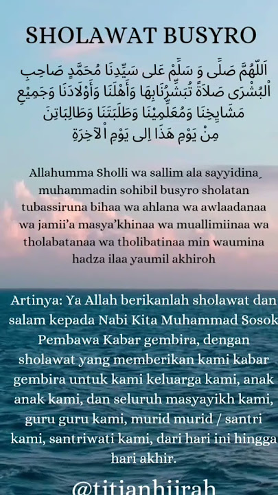 sholawat busyro lirik,teks dan terjemahan