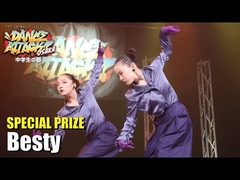 ファイターズダンスアカデミー　JL 6点セット ファイターズダンスアカデミーJL - メルカリ