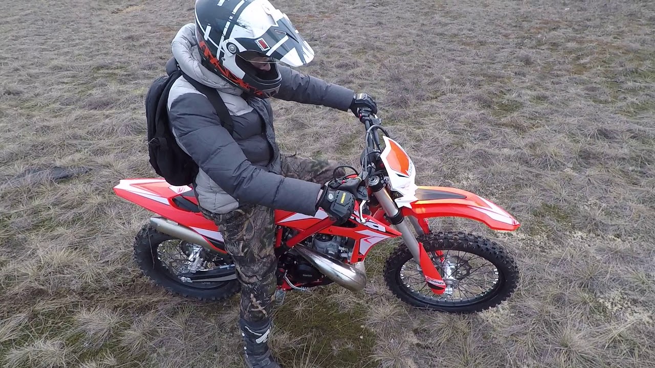 Серёга начинает наваливать! Beta Xtrainer во всей красе