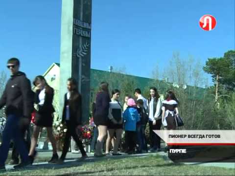 Новости легкой атлетике последние новости