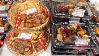 Mely Food Official